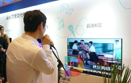 海尔&阿里II代电视首发，天籁K歌定义家庭K歌标准