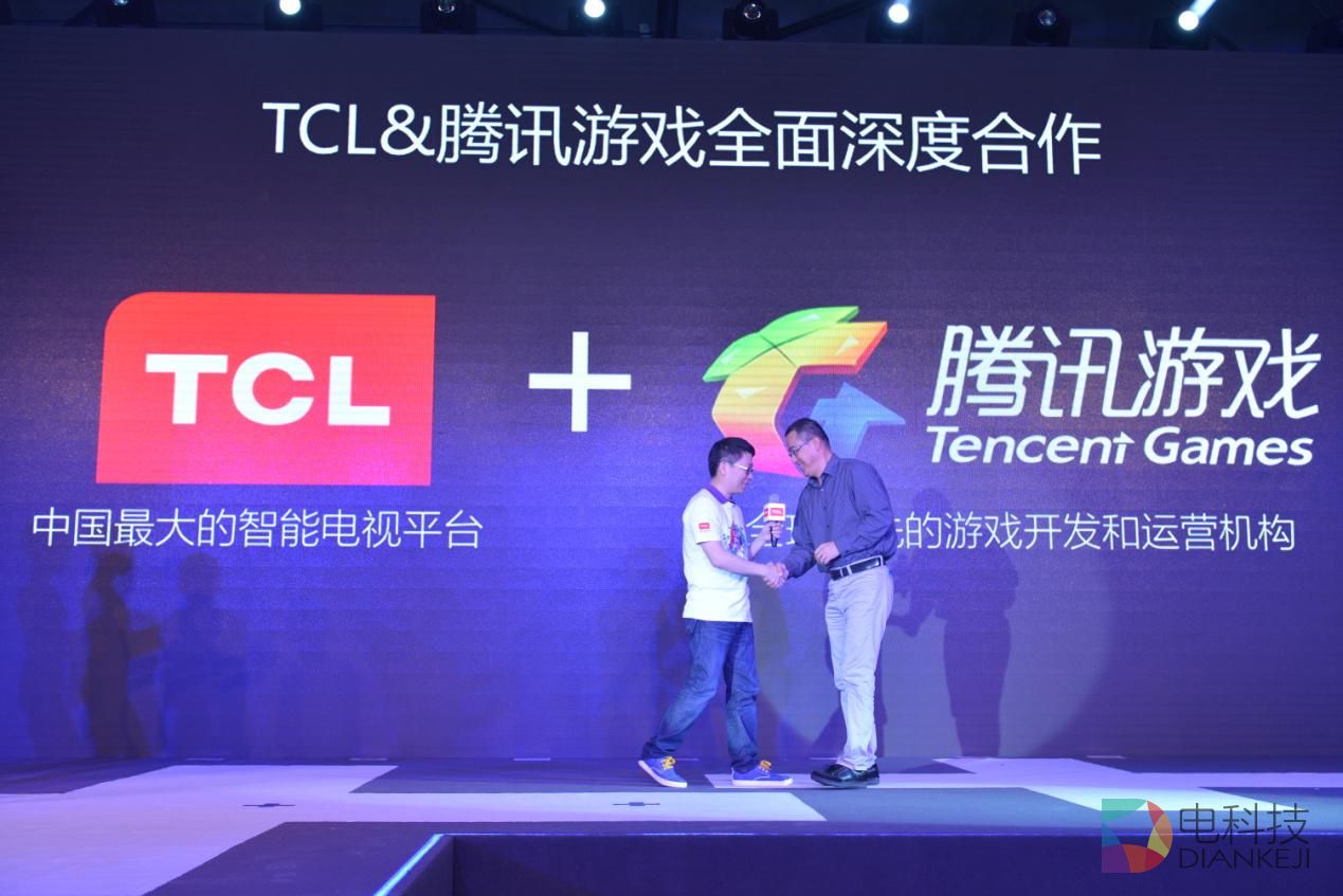 tcl