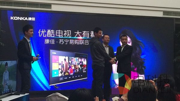 优酷电视4K梦想版惊世首发，苏宁易购抢得首销权