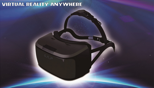 Nibiru一体机亮相环球资源电子展