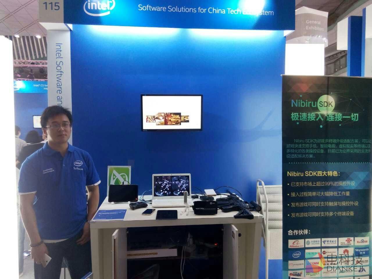 Nibiru交互式娱乐解决方案亮相IDF2015