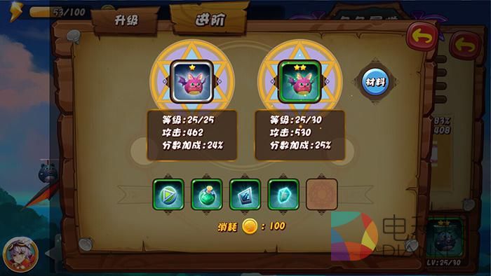 《驯龙战机》4.20号 电视游戏史上最大规模联合首发