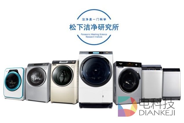 五一何必远渡重洋  松下洗衣机邀您畅享洁净生活