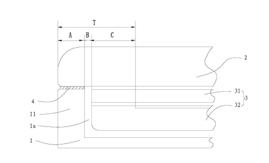 外媒：360新手机或采用无边框设计 相关屏幕专利曝光
