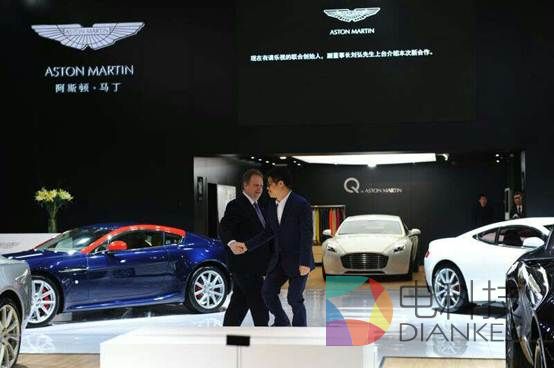 阿斯顿•马丁与乐视宣布合作 联手推进车载互联网技术