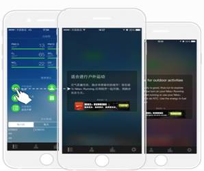 快消行业依托移动互联网开辟营销新渠道