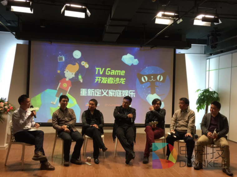 阿里,TV游戏,家庭数字娱乐生态