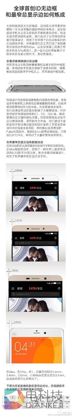 -home-qspace-data-webmailcache-434-2619572861-ZL4724-WyYRIqA