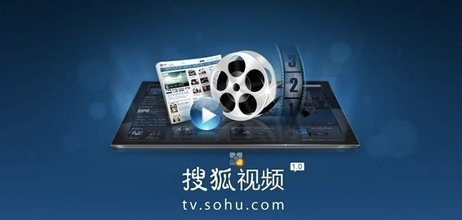 搜狐视频获日漫维权史上首起胜诉