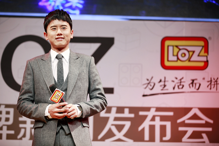 “Live生活”音乐会LOZ篇明日开启 弦子信乐团参演