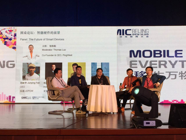  智能穿戴=科技+时尚