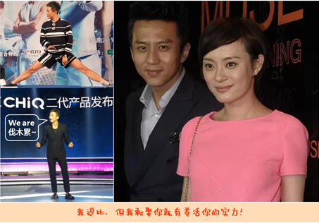 CHiQ爆礼等你抢 “零零超”明天不约娘娘只约你