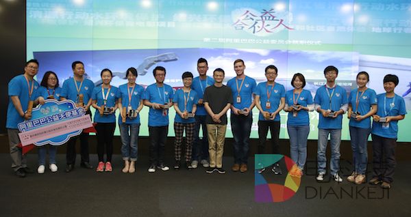 阿里巴巴选举“公益合伙人”  马云要求，阿里人每人每年须投身公益三小时