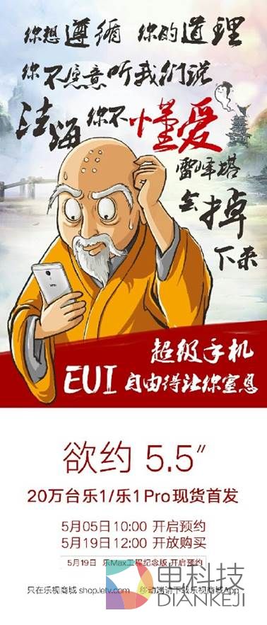 -home-qspace-data-webmailcache-434-2619572861-ZL4704-0q9dIqC