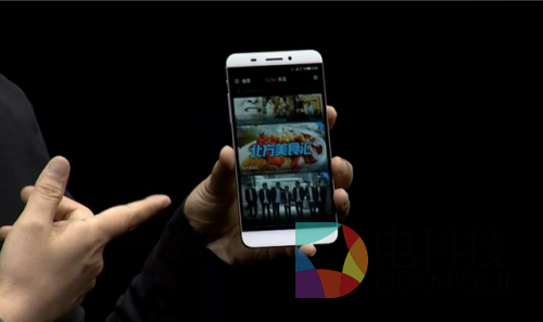 乐视超级手机预约量超800万   40人抢一部手机太火爆