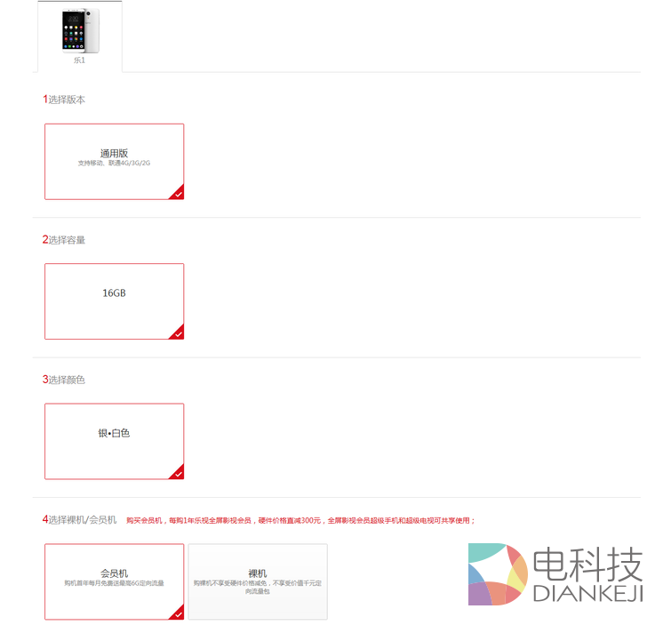 viewfile_f=B813CC0BC3A372B5F58C1402F57956AB295CA659DC3C76252