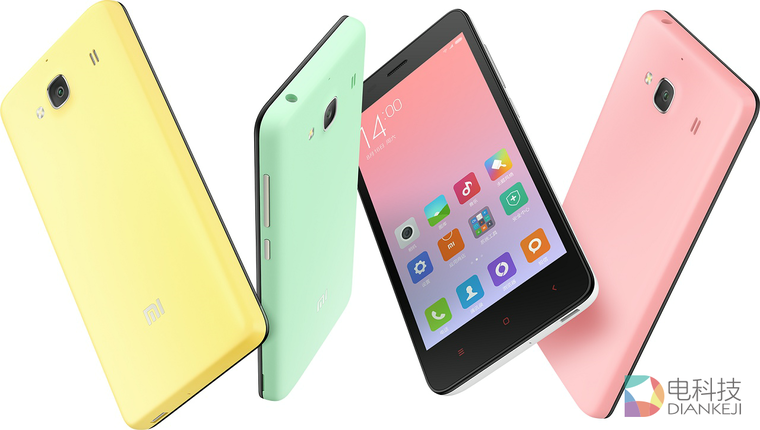 599元神价格双卡双待 红米2A现货供应