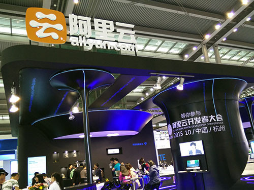 阿里云证实海关总署订单 6月底建成大数据云平台