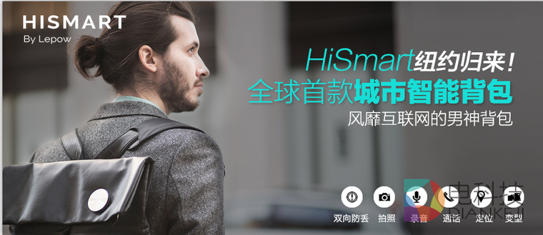 LEPOW乐泡：生来就不是为了追随