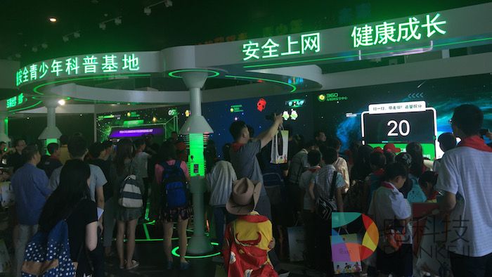 网络安全从小抓起：优秀少先队员们听黑客大牛上队课