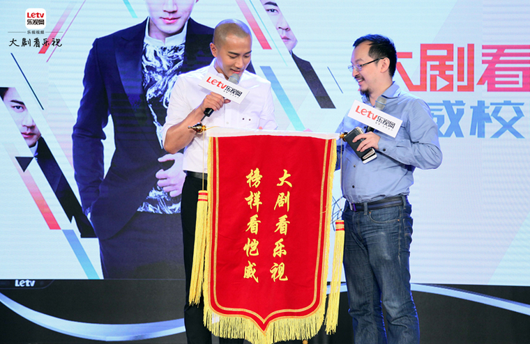 生态化反营销创新    “大剧看乐视”效应引爆高校