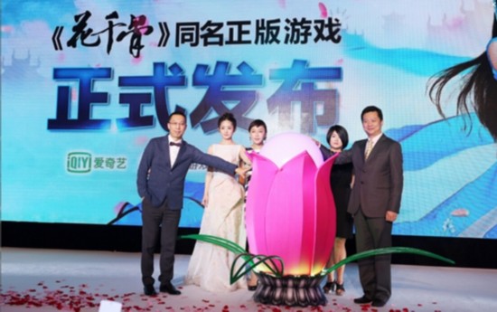 中国的互联网IP是否发展得太快？