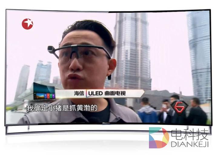 寻找极限挑战第七人  海信“极限挑战体验季”等你来战