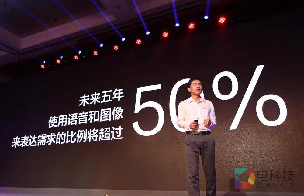 诗意李彦宏,谁道英雄一定寂寞? 诗意李彦宏,谁道英雄一定寂寞?