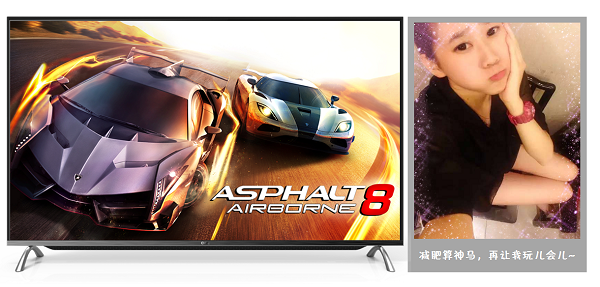 CHiQ电视Q2N 迎战美女评测狮