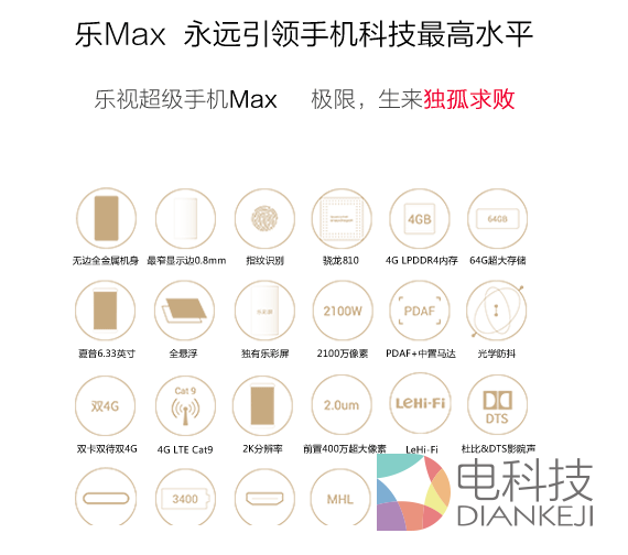 -home-qspace-data-webmailcache-434-2619572861-ZL3124-MUywhAY