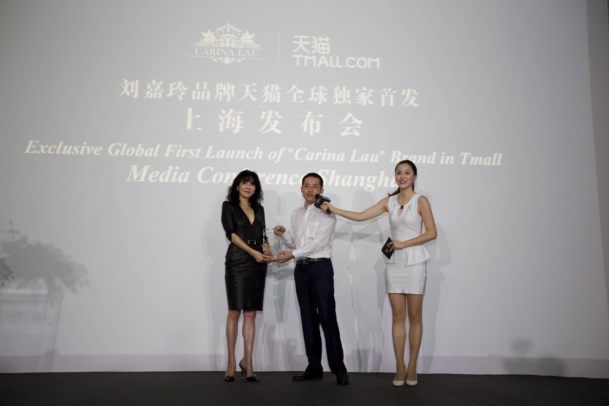 刘嘉玲荣膺阿里“全球好买手”   红酒品牌入驻天猫