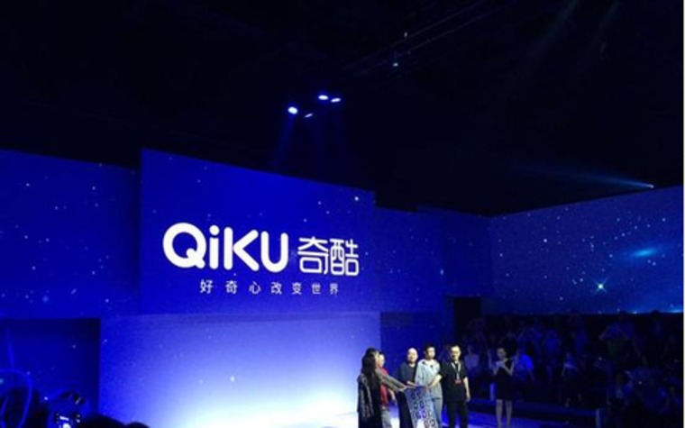 周鸿祎内部邮件任命高管  奇酷科技新手机即将发布