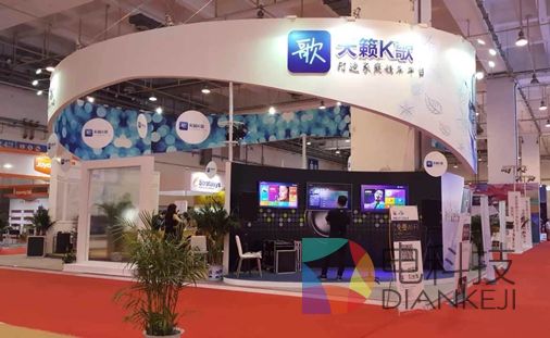 SINOCES天籁K歌&海尔电视 创新极致 感受未来