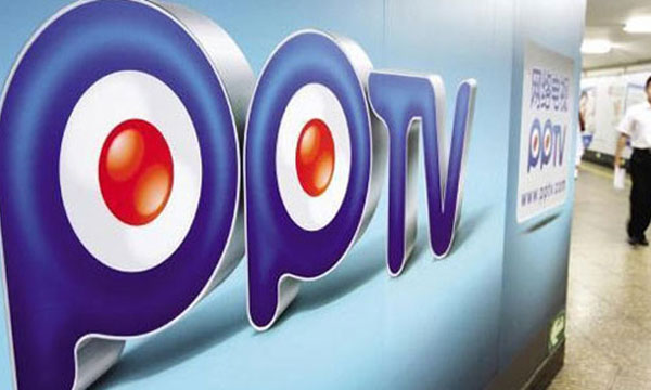 PPTV聚力涉足硬件 成互联网最后的硬件品牌