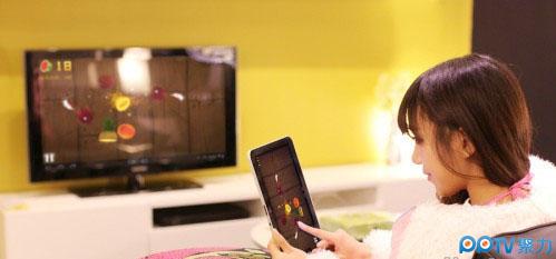 看片新姿势？PPTV开启智能视界2.0时代