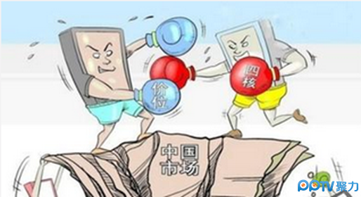 手机的自我救赎