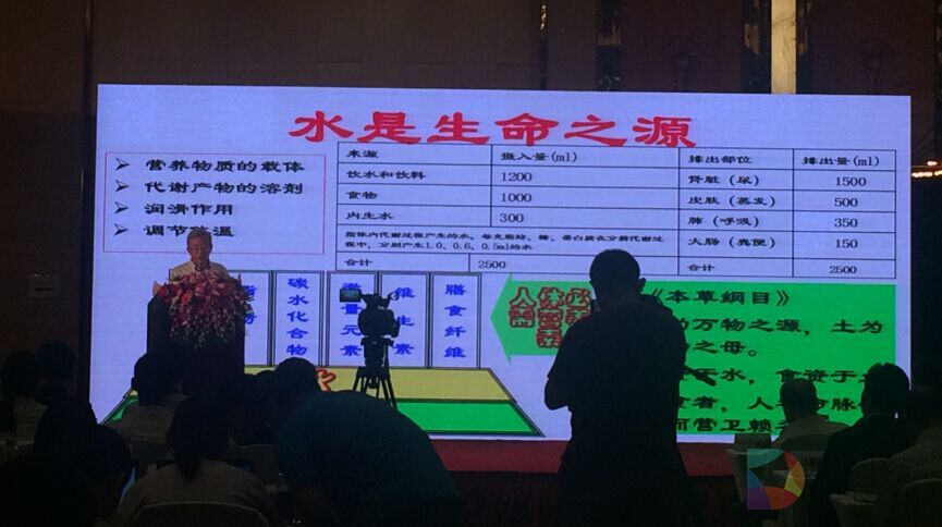 奥维云网(AVC):中国净水市场进入高增长时期