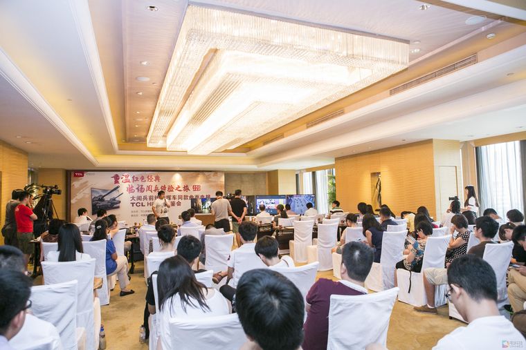 重温红色经典！TCL曲面“临场阅兵”之旅给我们带来了什么？