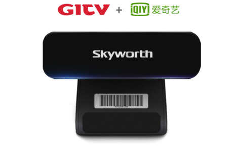 小盒大作 创维小盒子149元全网首发