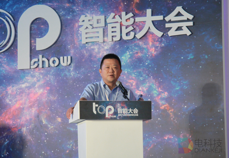 优朋普乐于纪斌：三大引擎推进互动电视平台内容运营