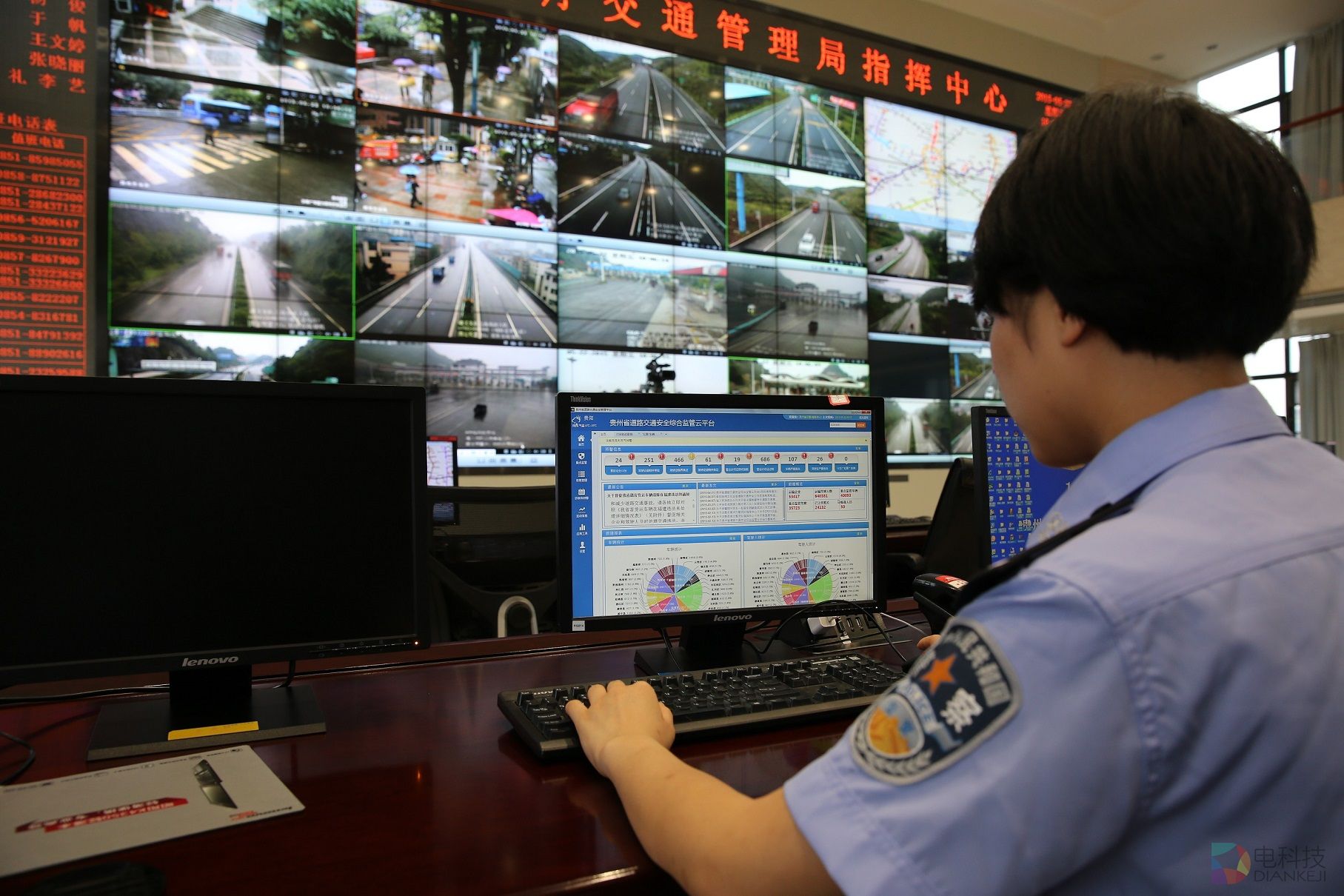 全国都来学！贵州交警大数据竟如此强大