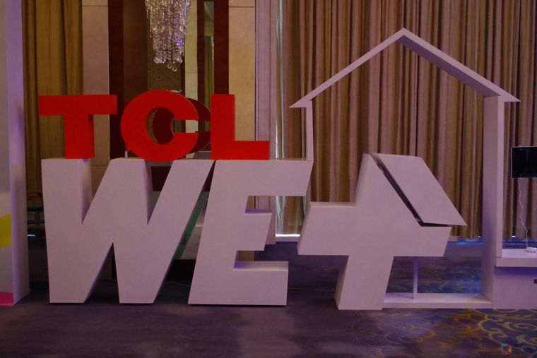 品味时尚生活 TCL超薄曲面电视C1领航电视业轻奢时代