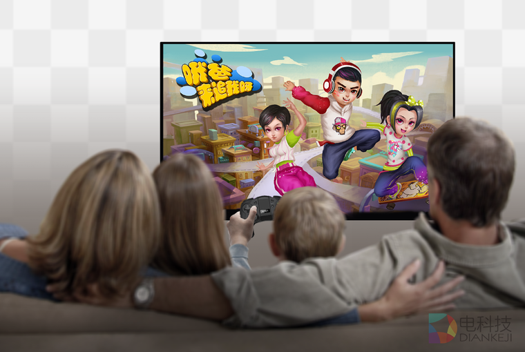 创维酷开会员商城再添猛将，A8开启TV游戏新体验