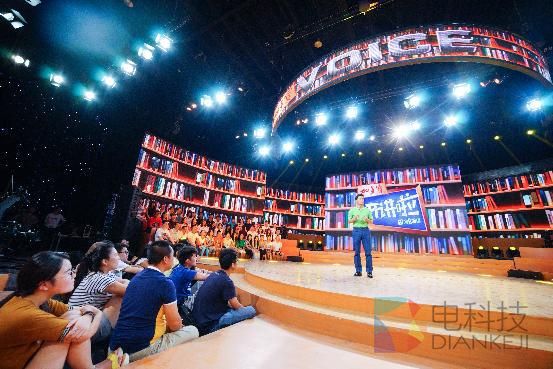 李彦宏做客央视《开讲啦》 节目现场首创四宗“最”