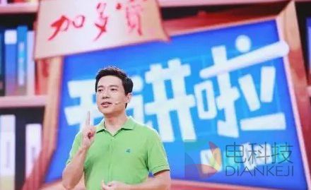 颜值更是心态：让李彦宏一直保鲜的是理想和初心
