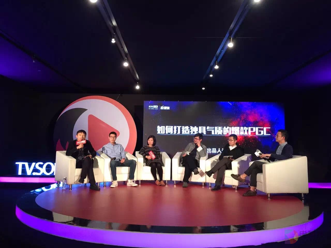 张朝阳最新演讲让视频自媒体看清未来：能月入百万