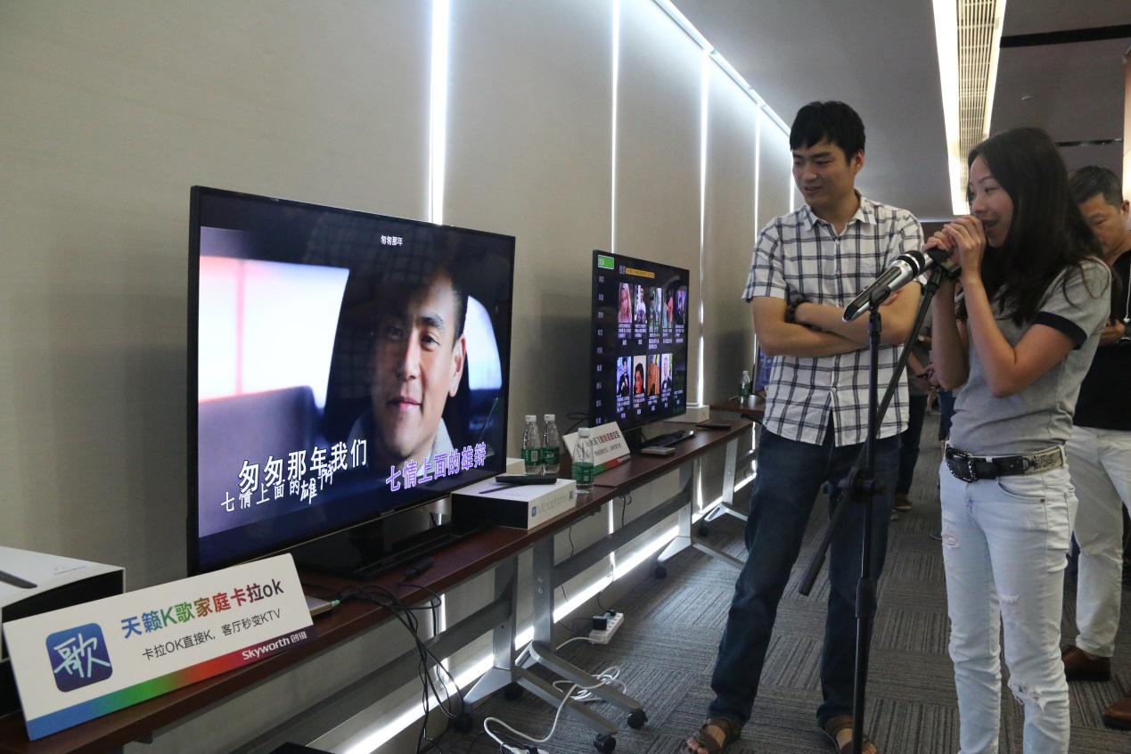 天籁K歌携手创维盒子连接家庭快乐
