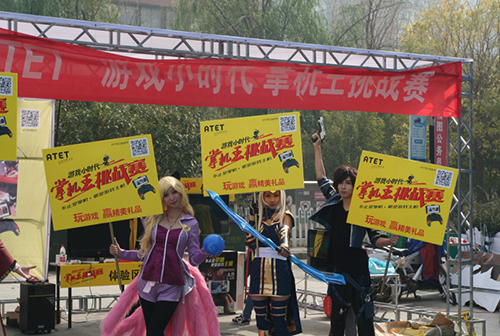 人气Coser助阵“掌机王挑战赛”，活动引爆玩家热情