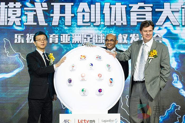 囊括亚足联中国大陆全媒体版权  乐视体育成新媒体平台第一人