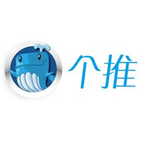助力营销形态创新，个推推出里程碑式平台“个灯”